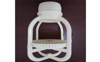 多流层冷却塔喷头