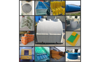 玻璃钢拉挤型材