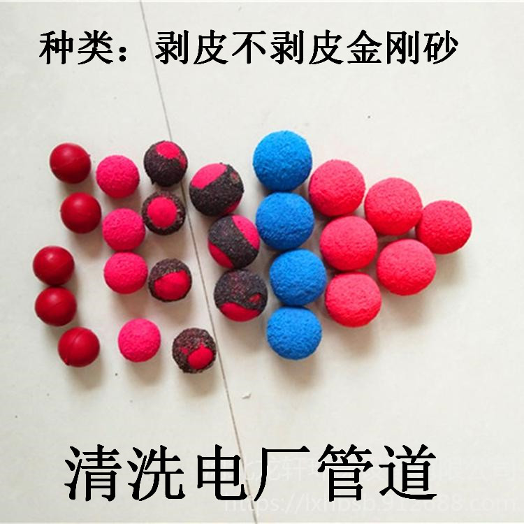 u=2455198439,2222078856&fm=199&app=68&f=JPEG.jpg