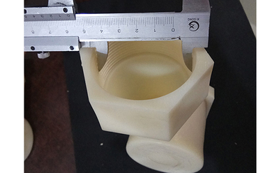 喷雾冷却塔喷头