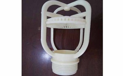 多层流冷却塔喷头